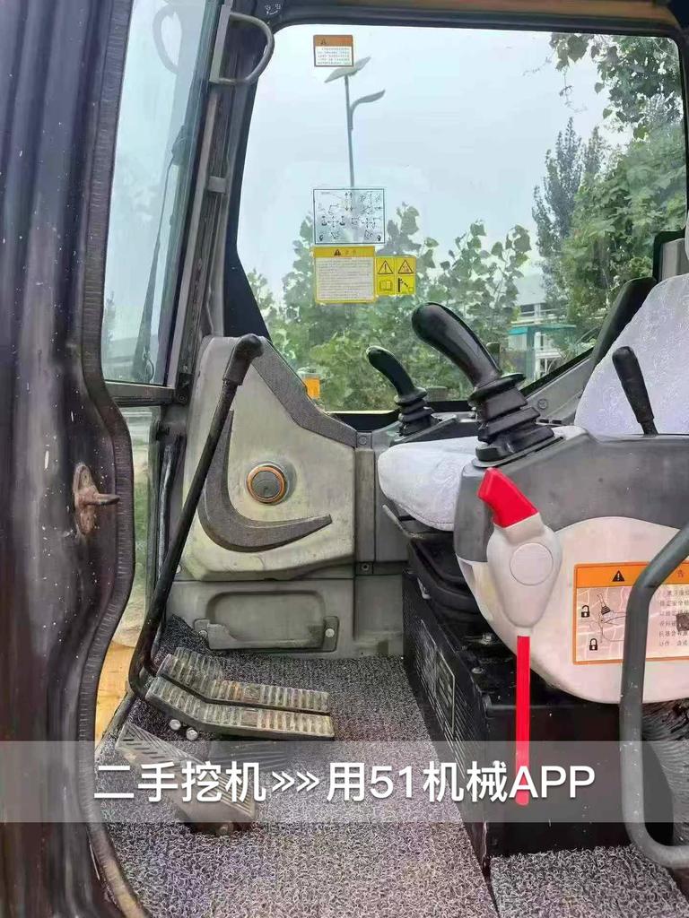 51机械